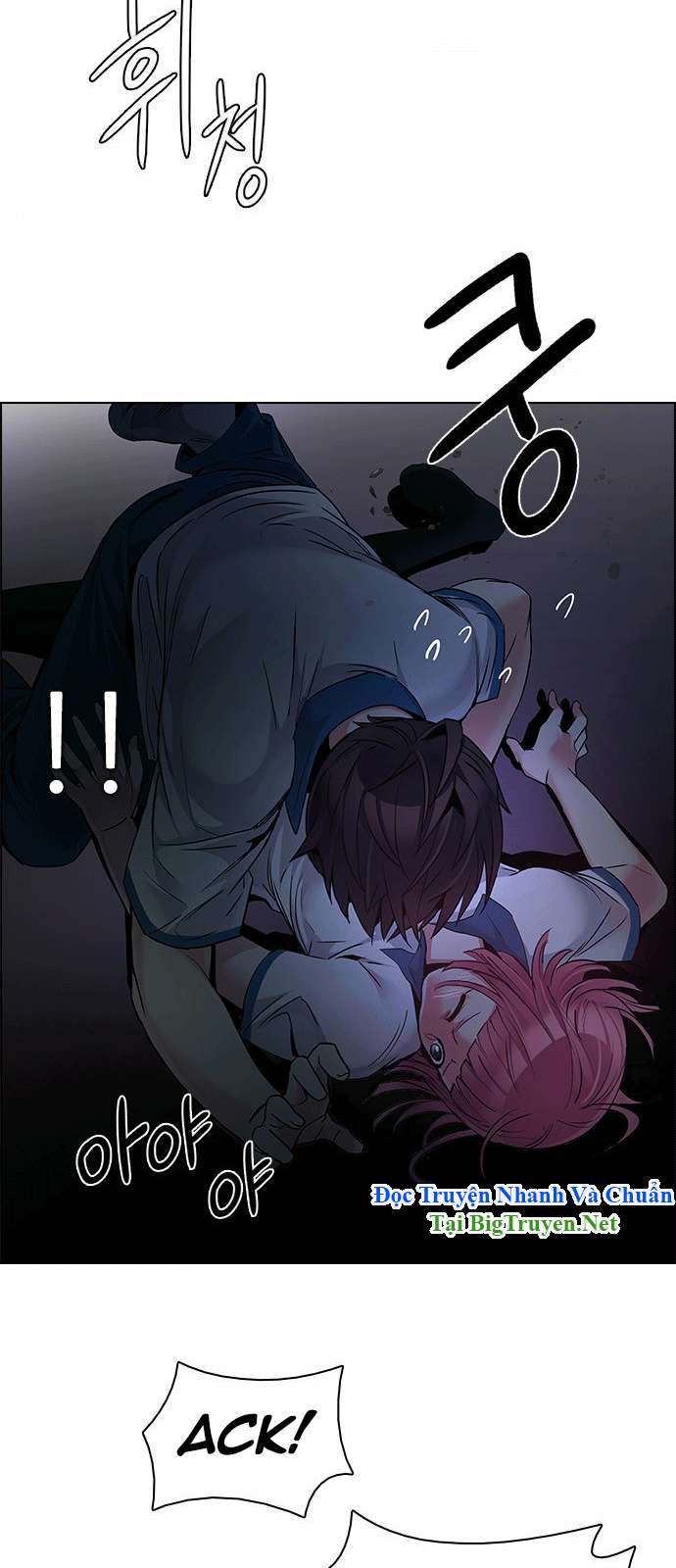 Dice - Chương 151