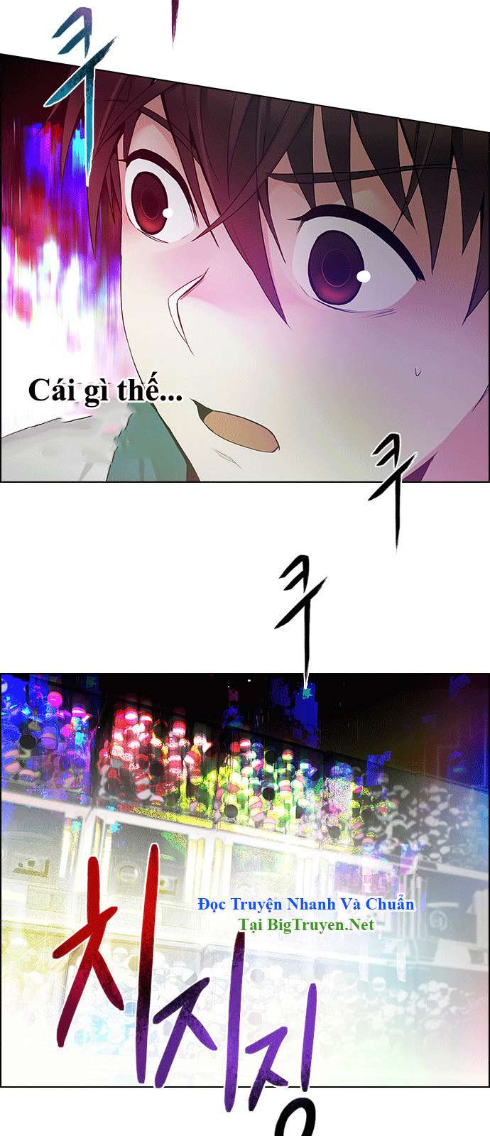 Dice - Chương 151