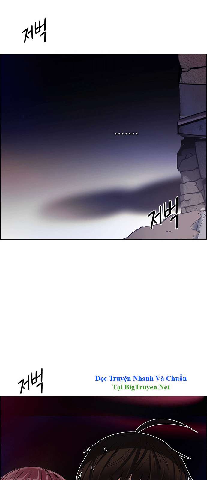 Dice - Chương 152