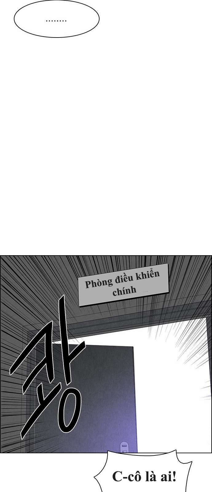 Dice - Chương 152