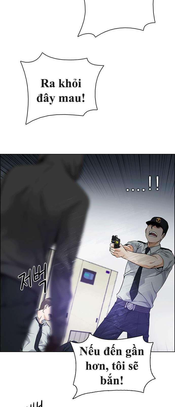 Dice - Chương 152