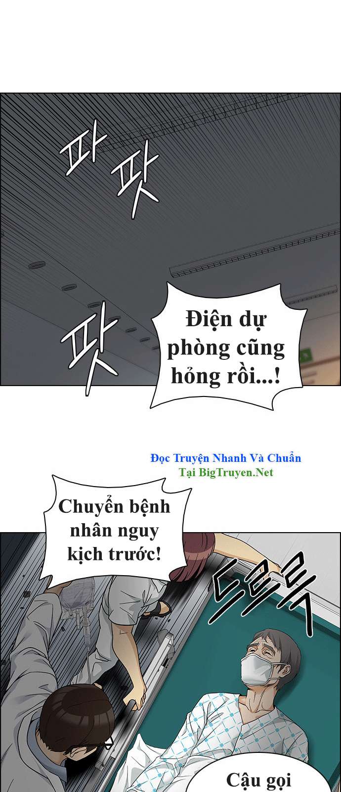 Dice - Chương 152