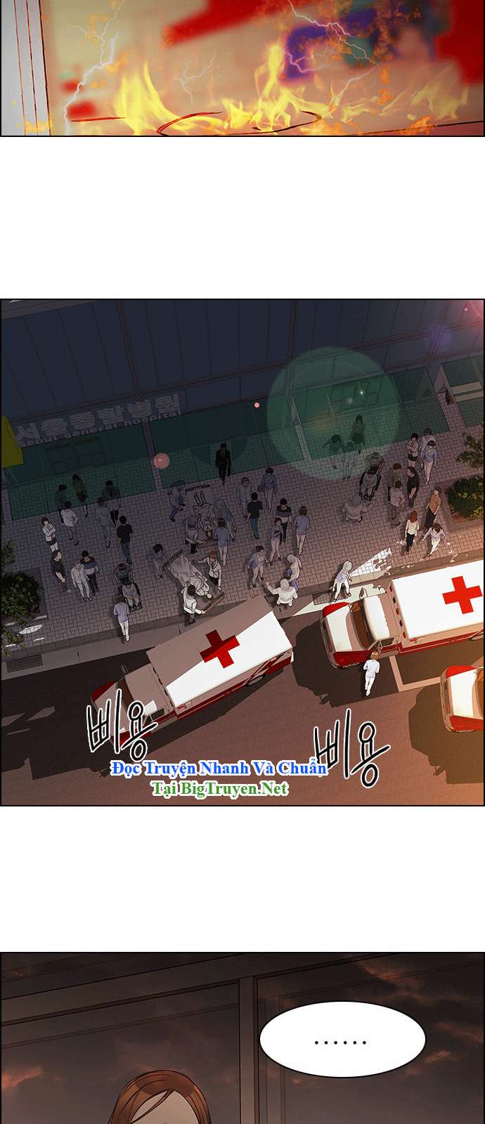 Dice - Chương 152