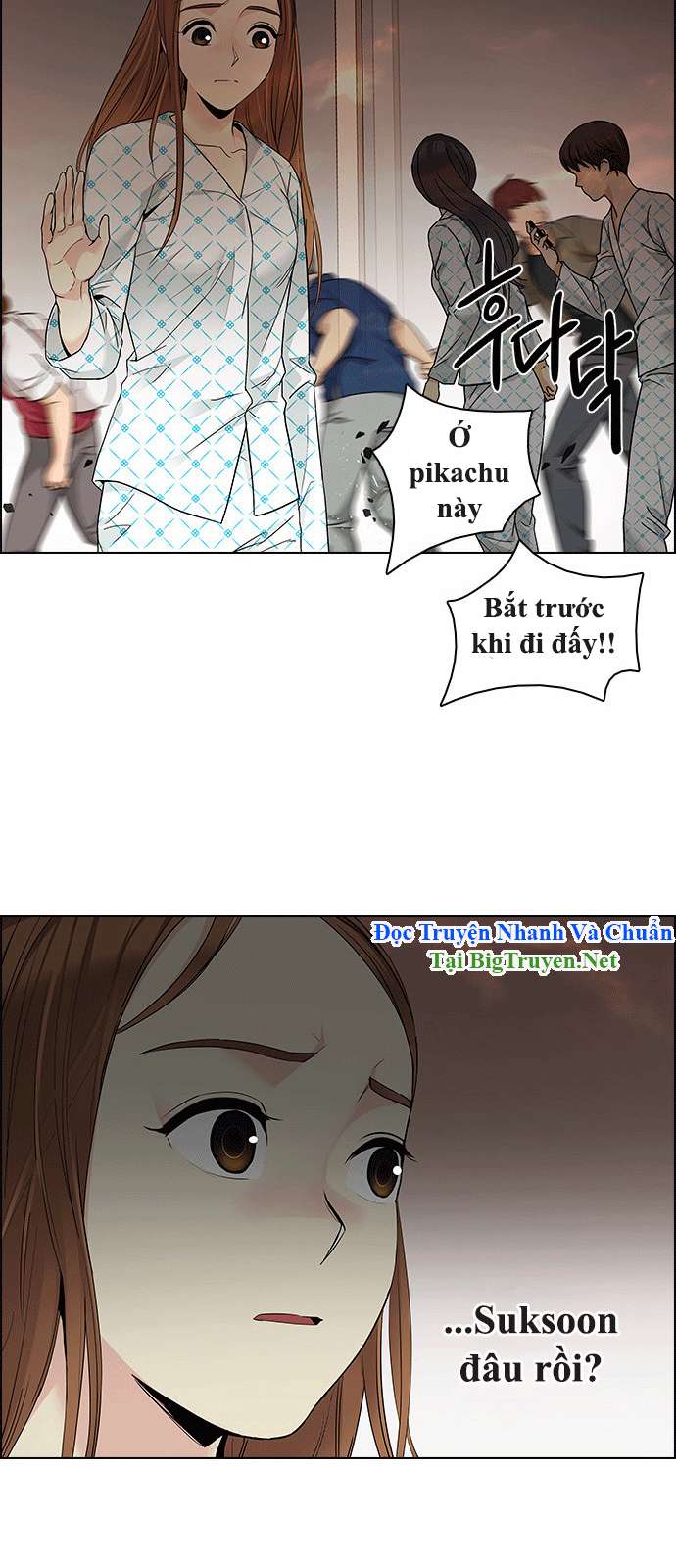 Dice - Chương 152