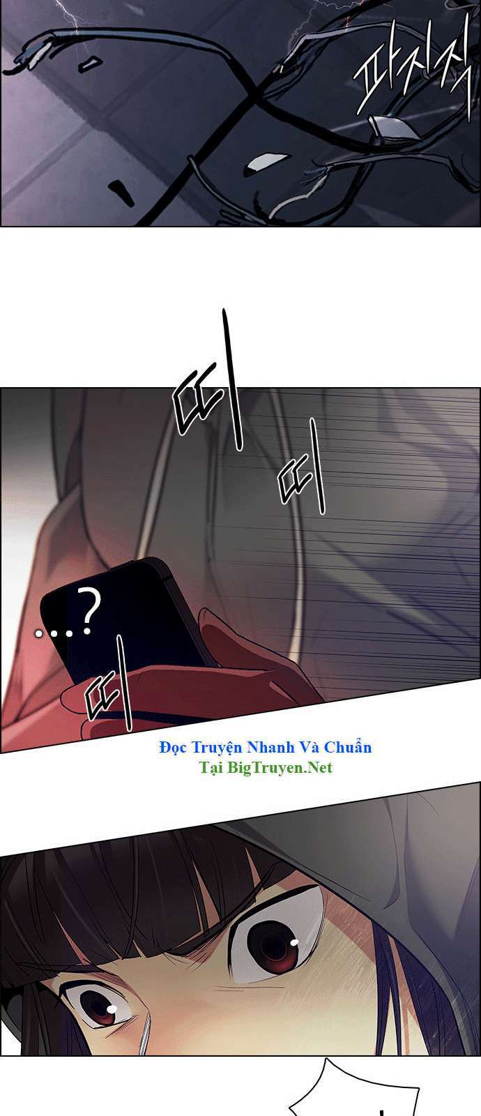 Dice - Chương 153