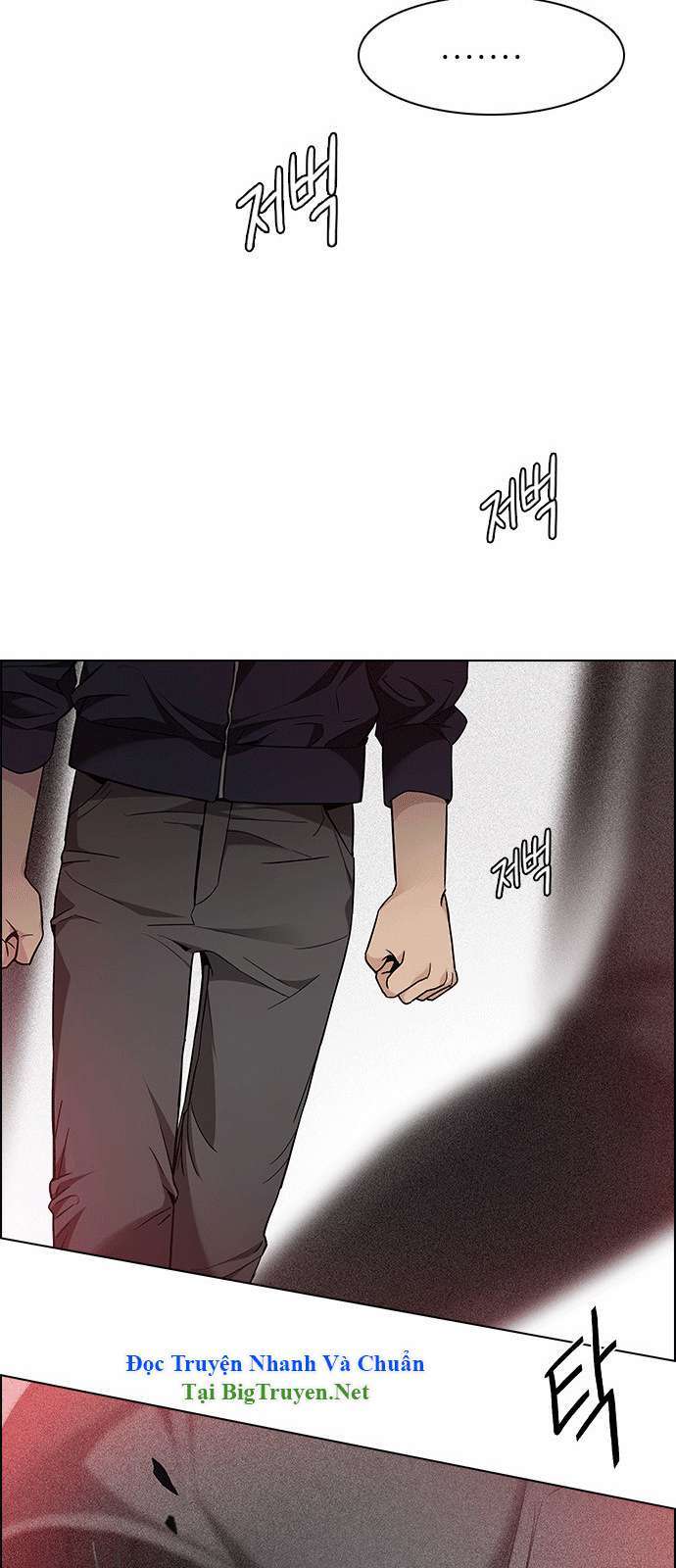 Dice - Chương 153