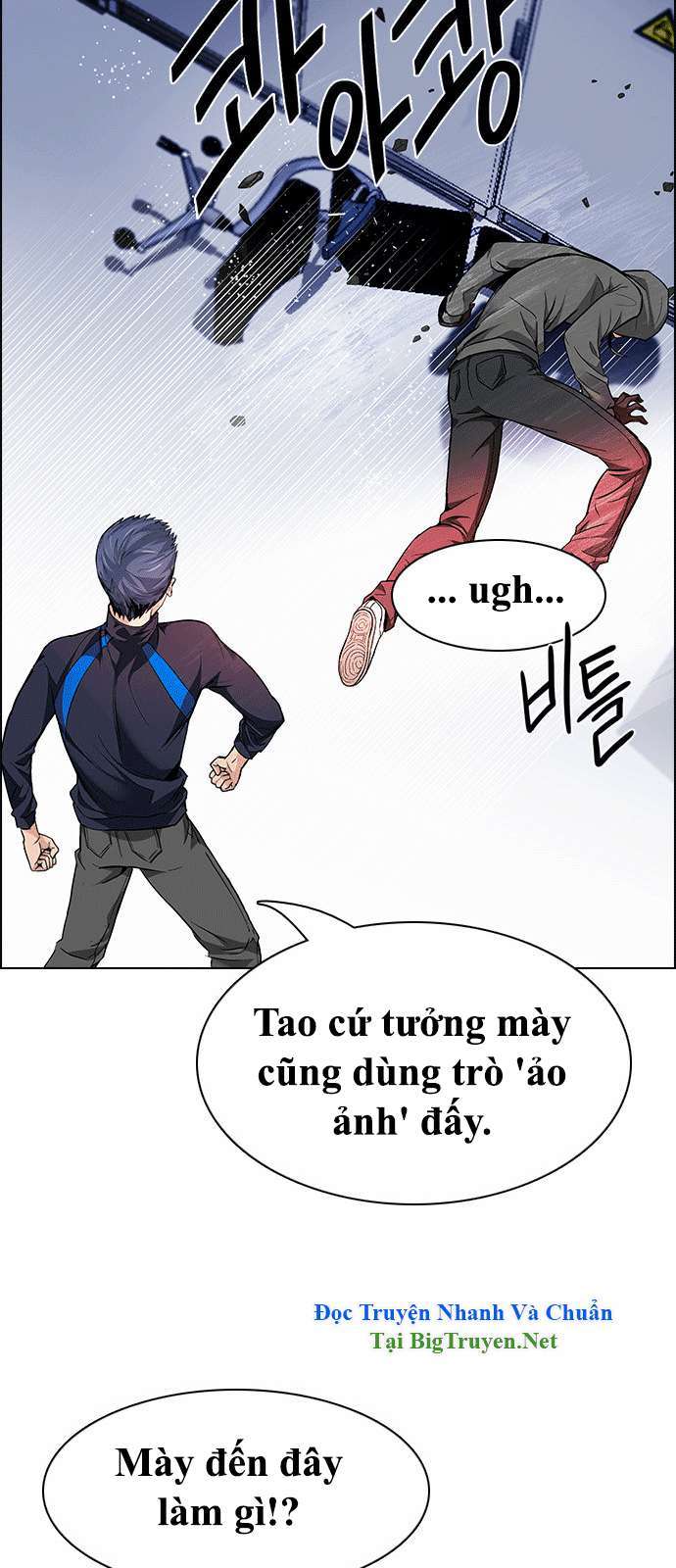 Dice - Chương 153