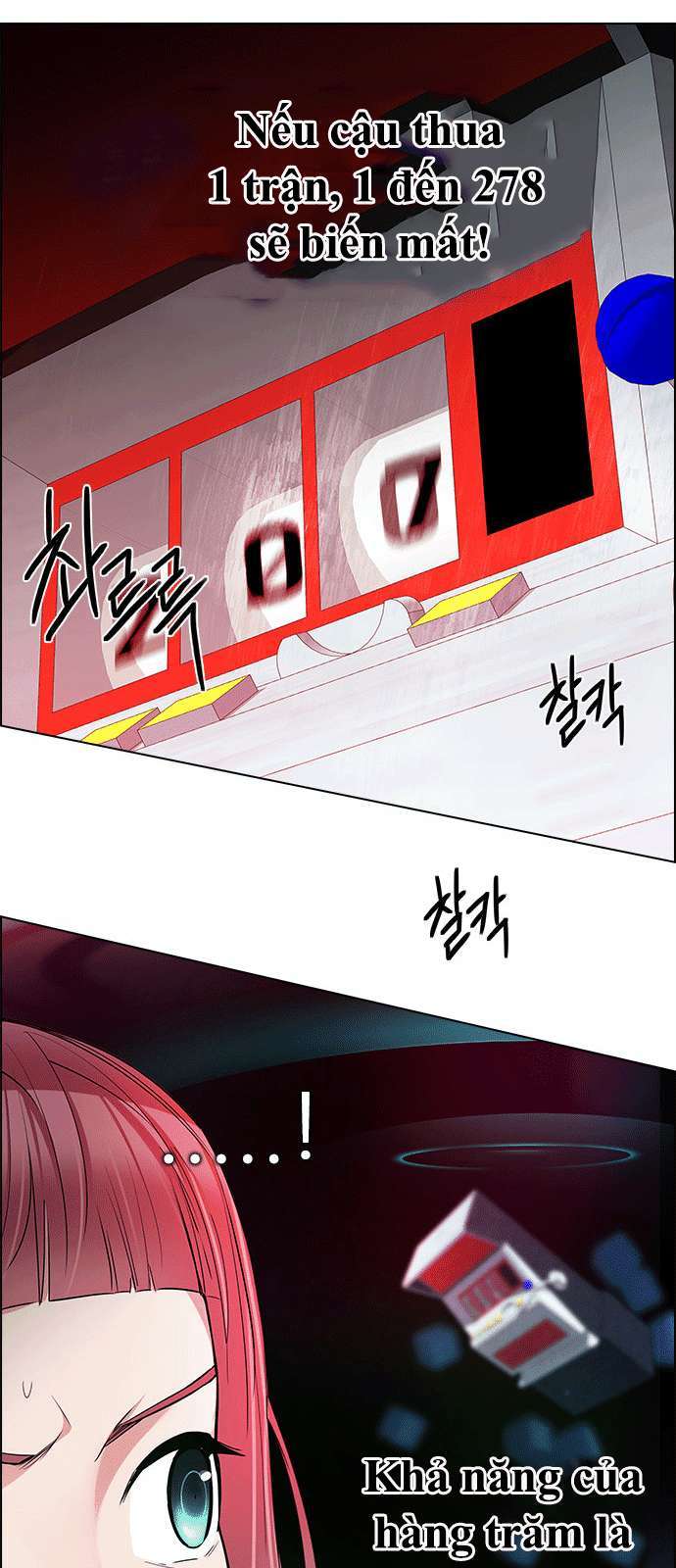 Dice - Chương 153