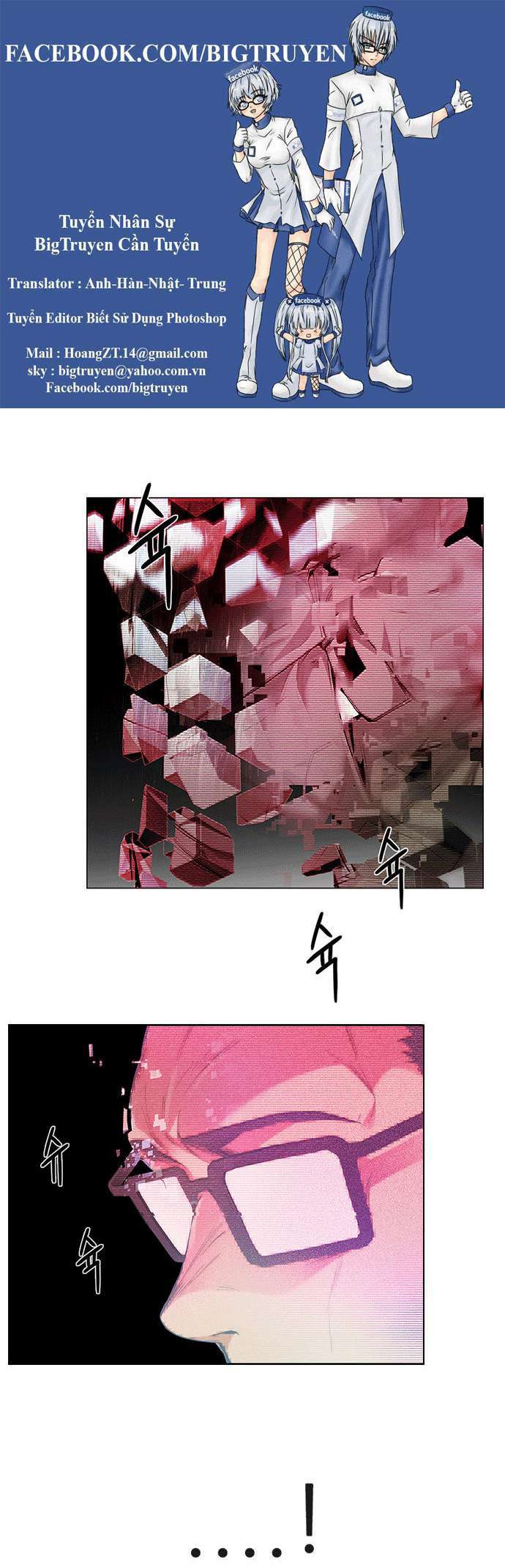 Dice - Chương 154
