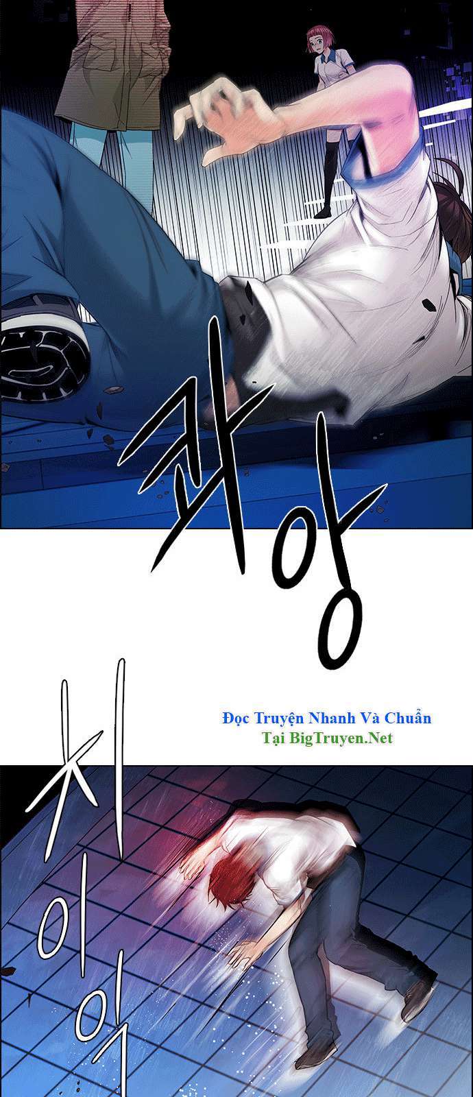 Dice - Chương 154