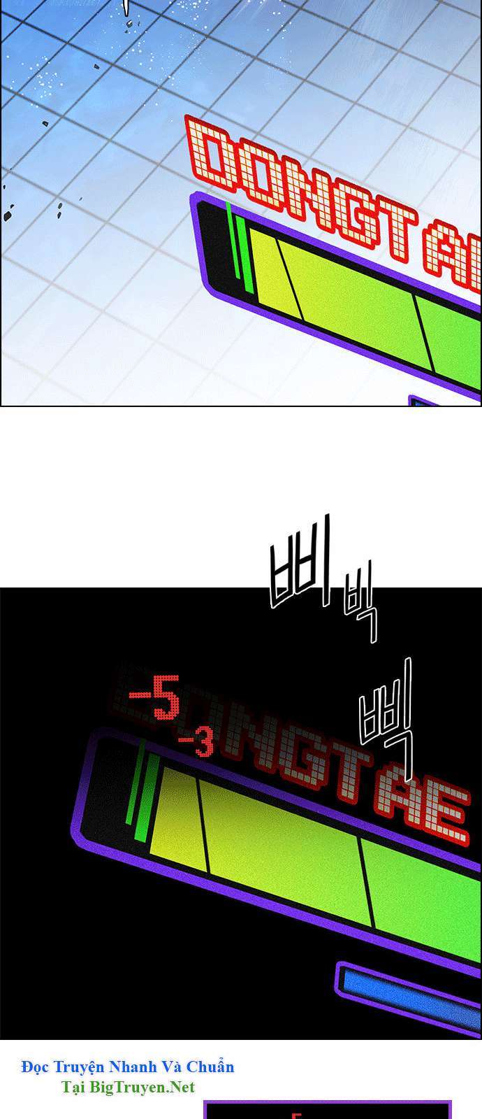 Dice - Chương 154
