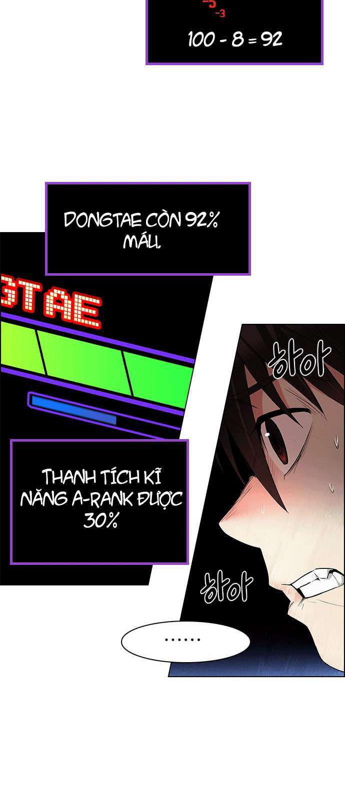 Dice - Chương 154