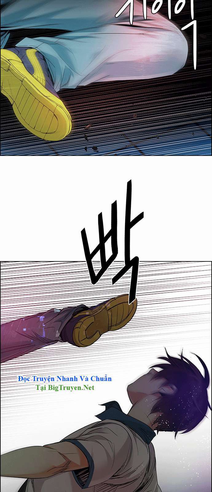 Dice - Chương 154