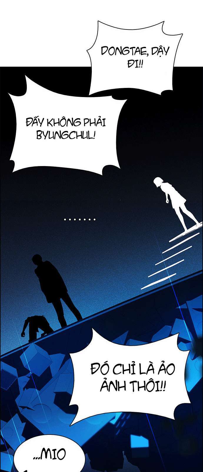Dice - Chương 154
