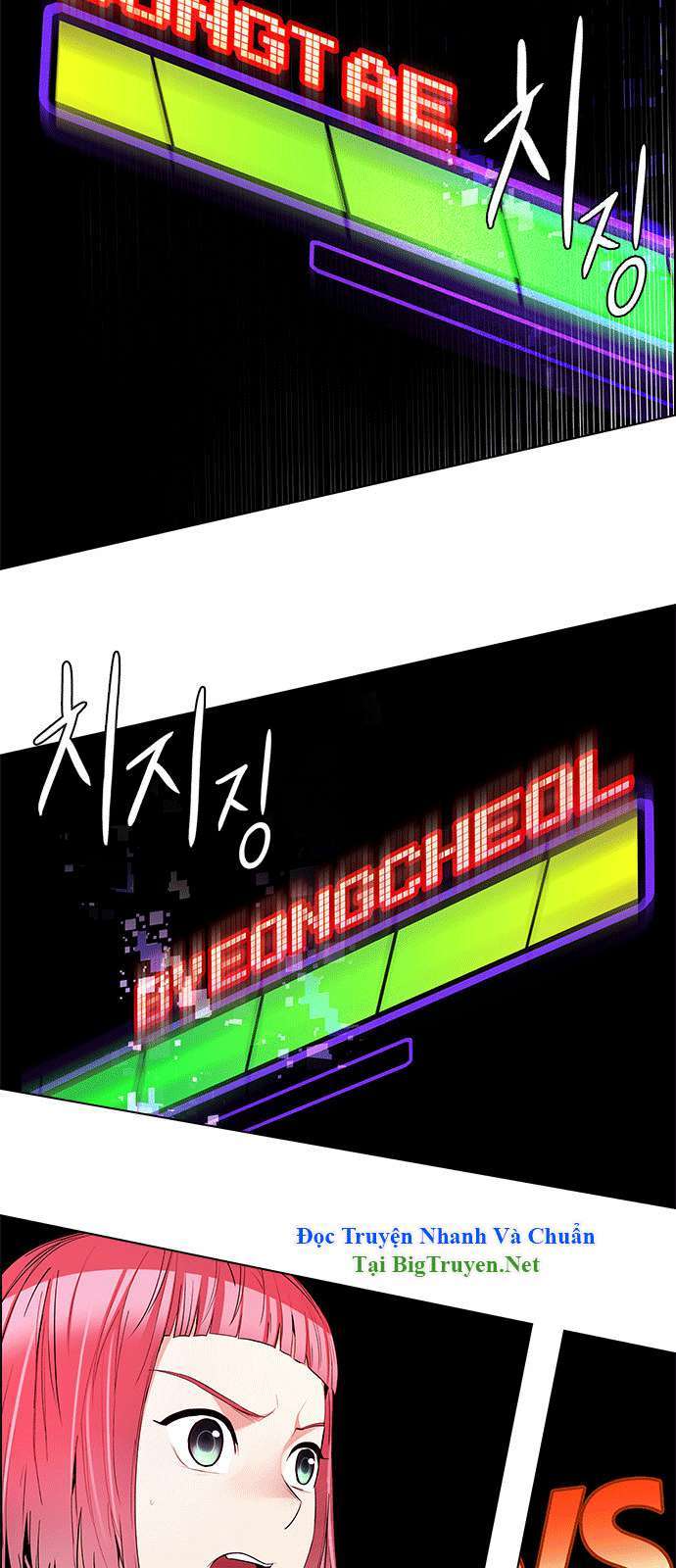 Dice - Chương 154