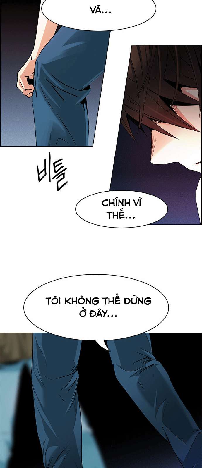 Dice - Chương 155