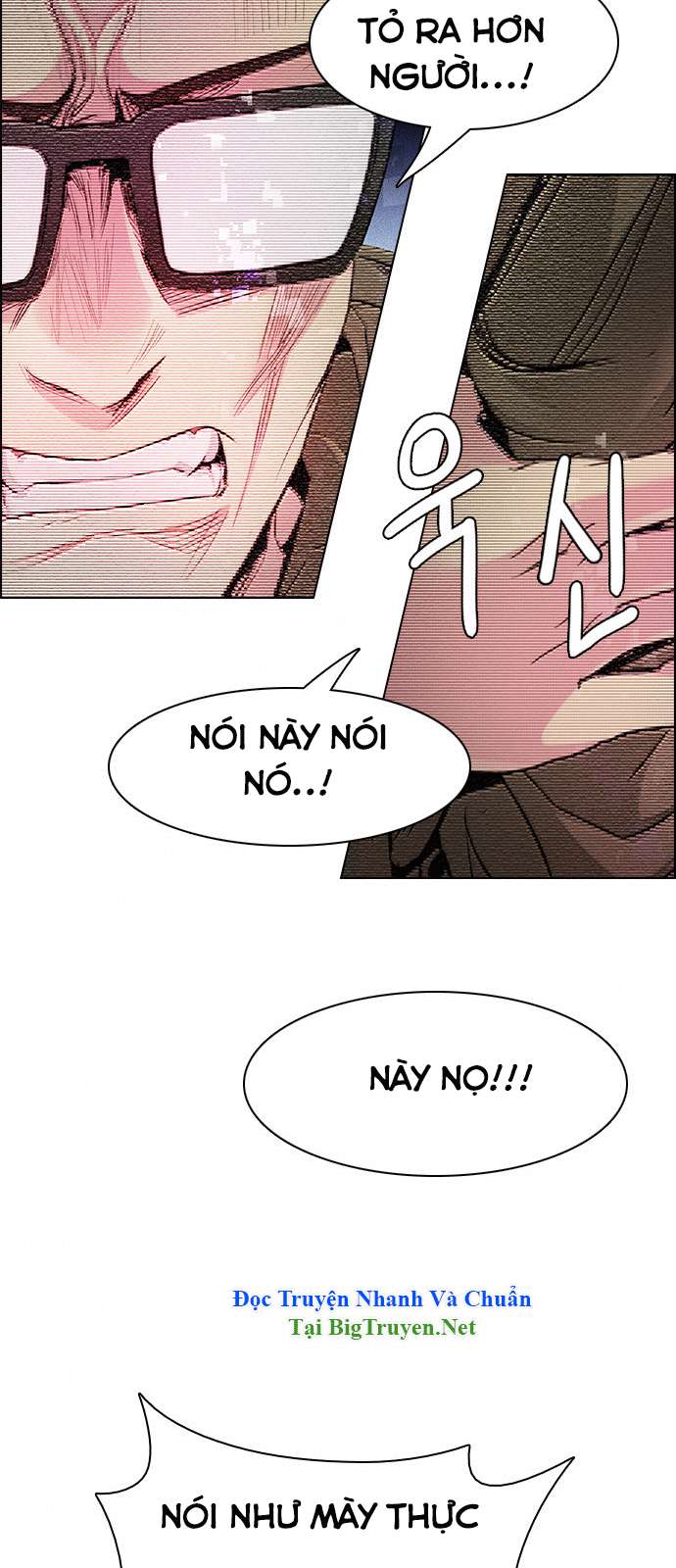 Dice - Chương 155