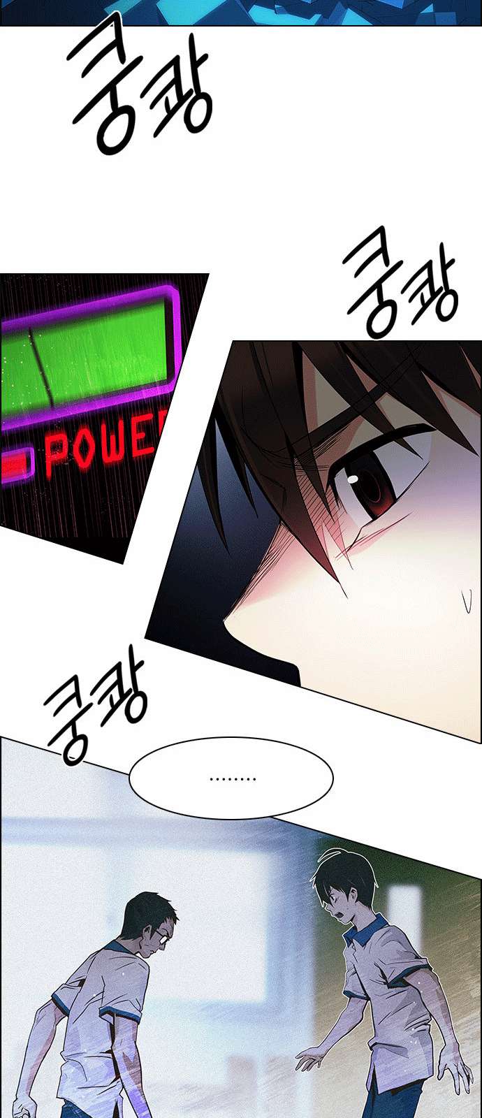 Dice - Chương 155