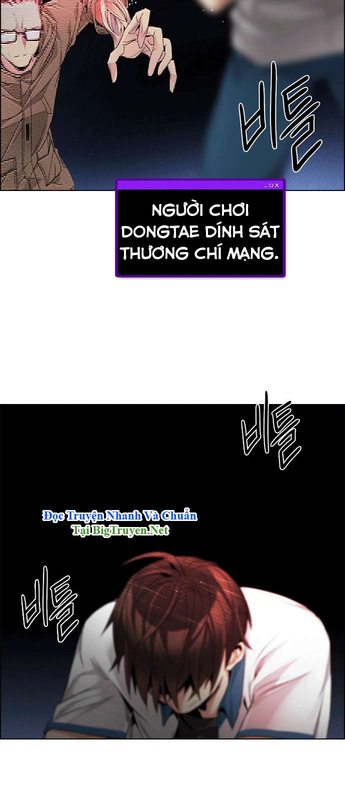 Dice - Chương 155