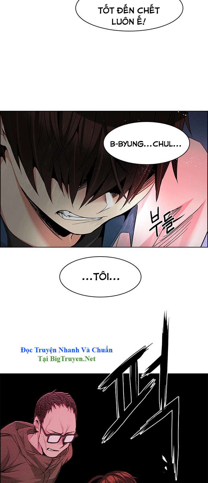 Dice - Chương 155