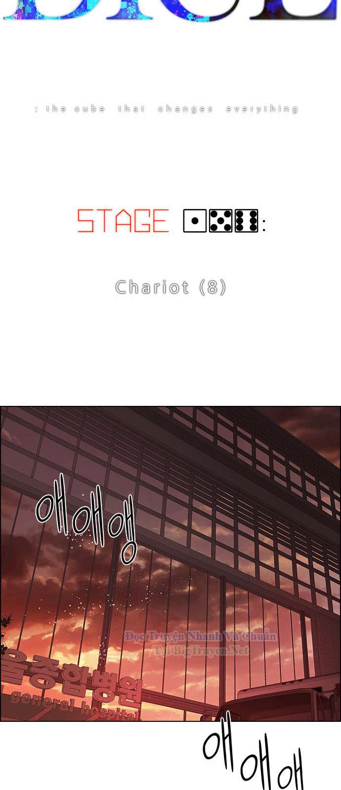 Dice - Chương 156