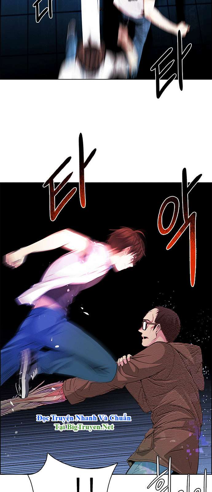 Dice - Chương 156