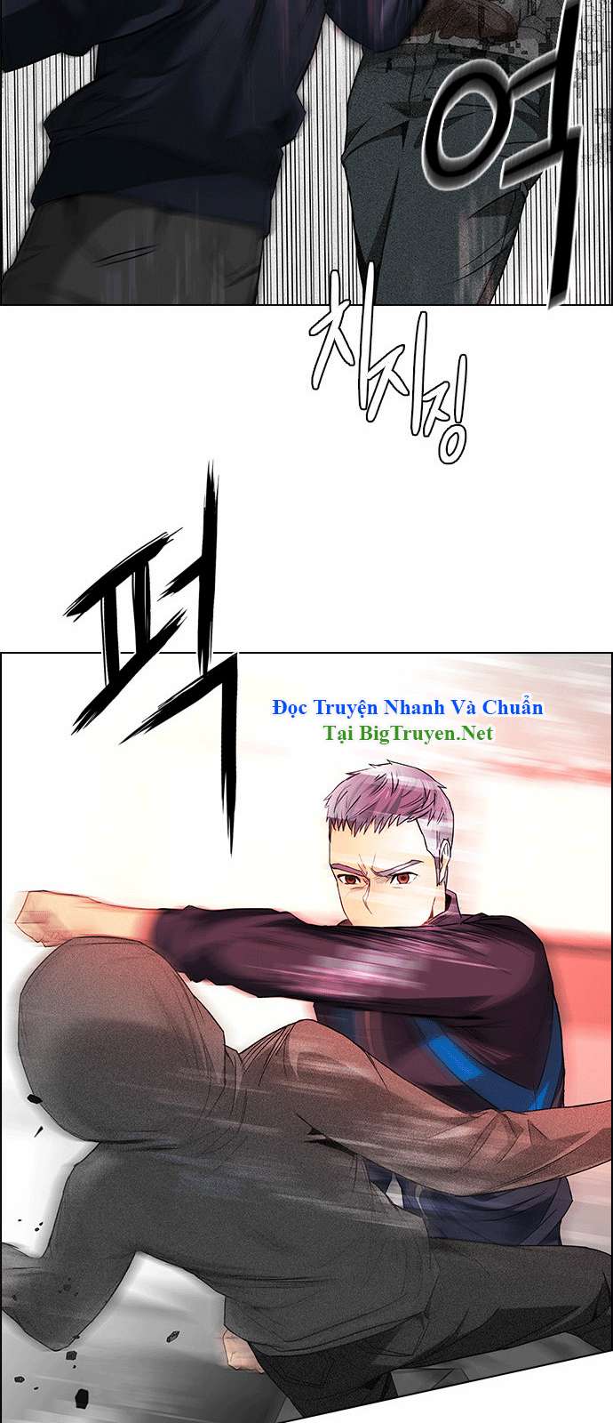 Dice - Chương 156