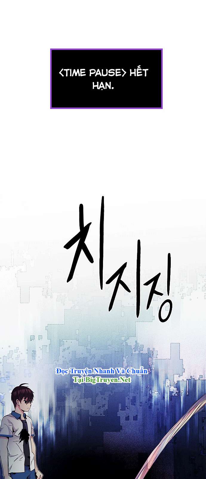 Dice - Chương 157