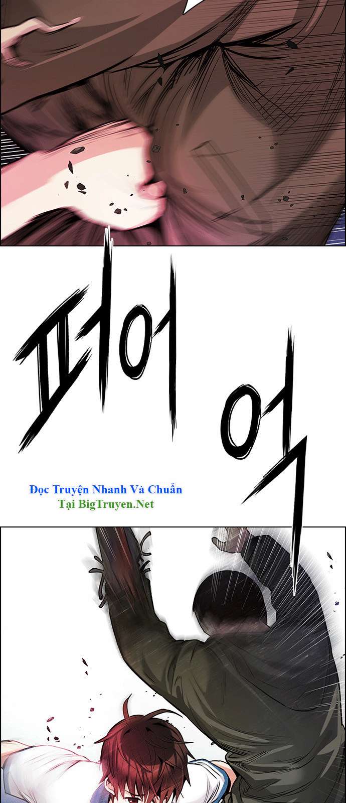 Dice - Chương 157