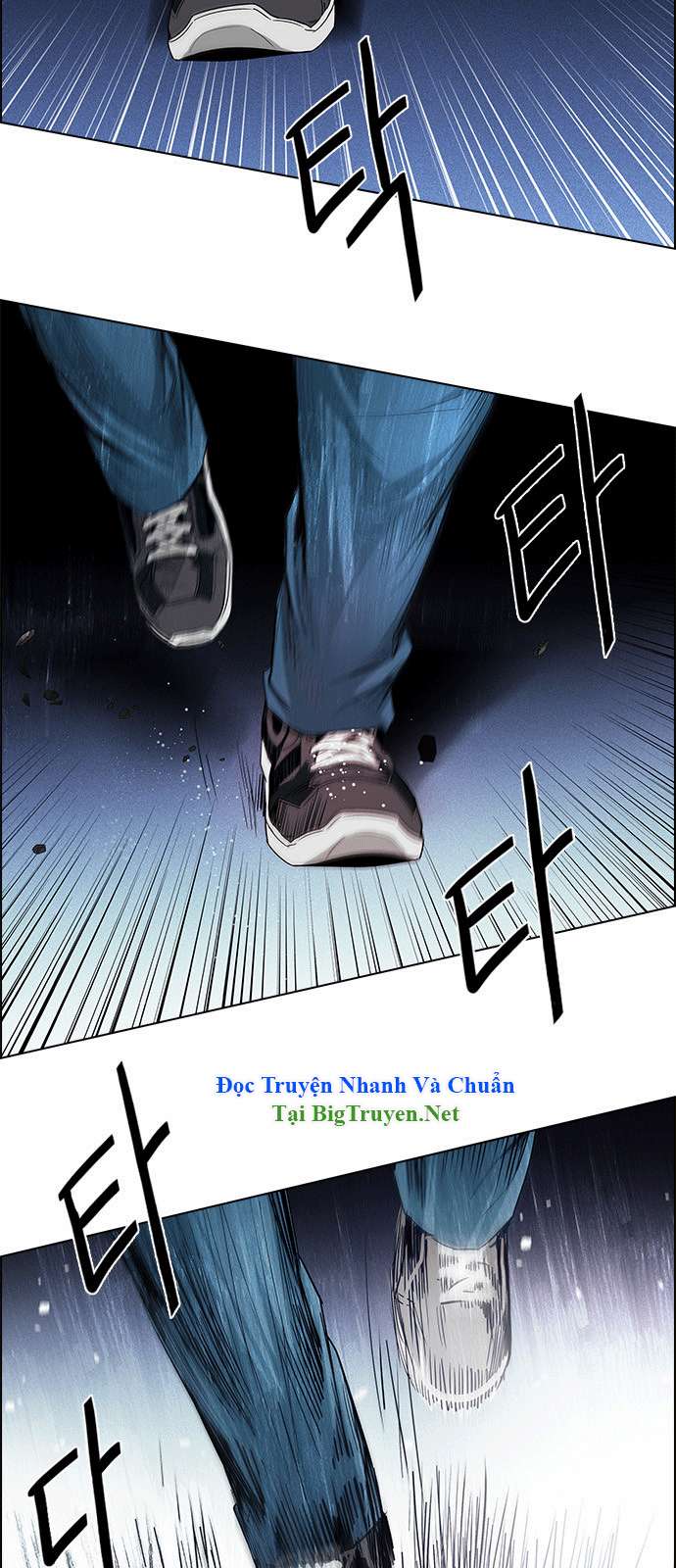 Dice - Chương 157