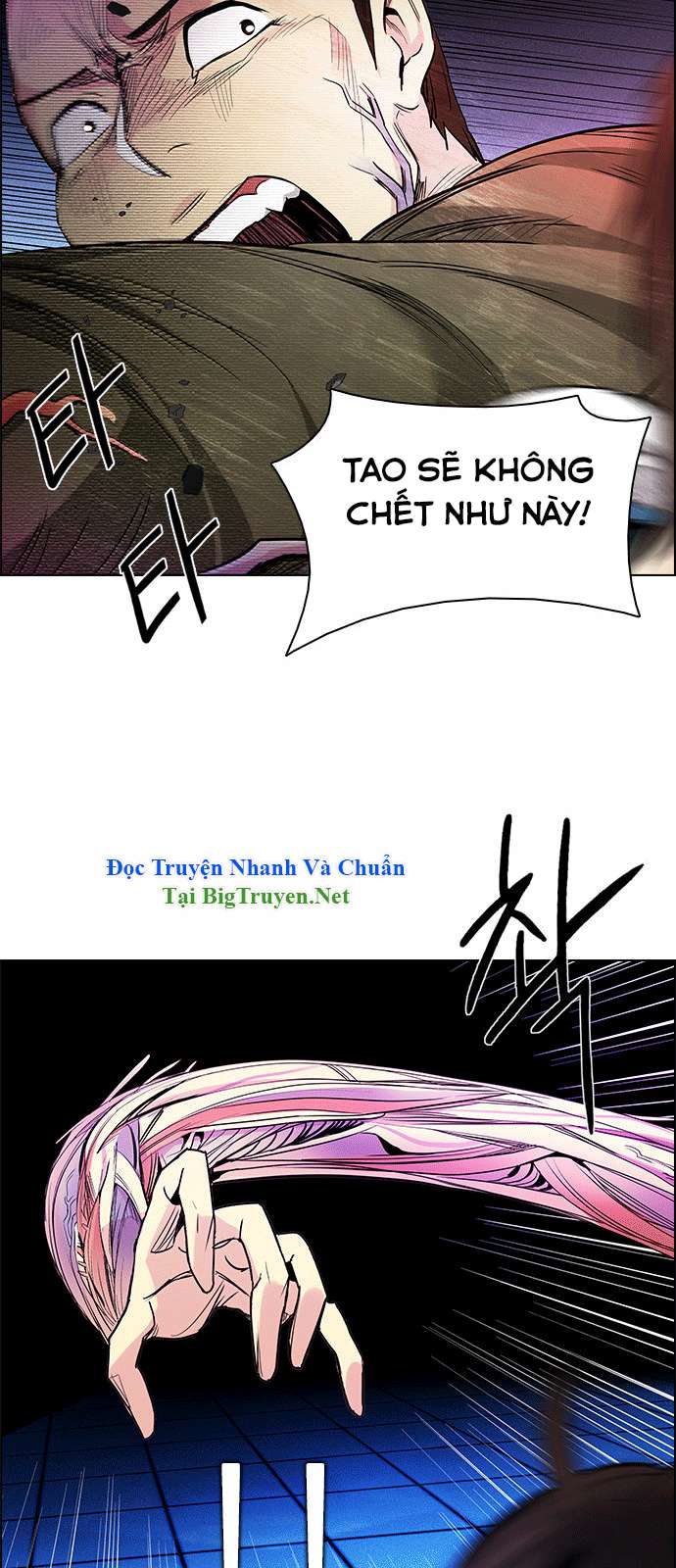 Dice - Chương 157