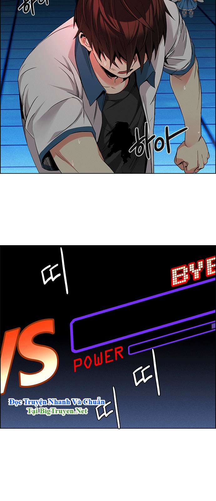 Dice - Chương 157
