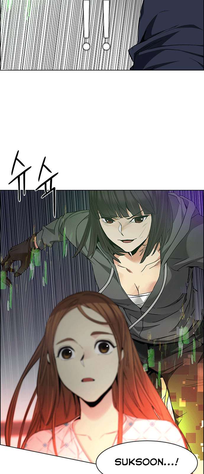 Dice - Chương 157