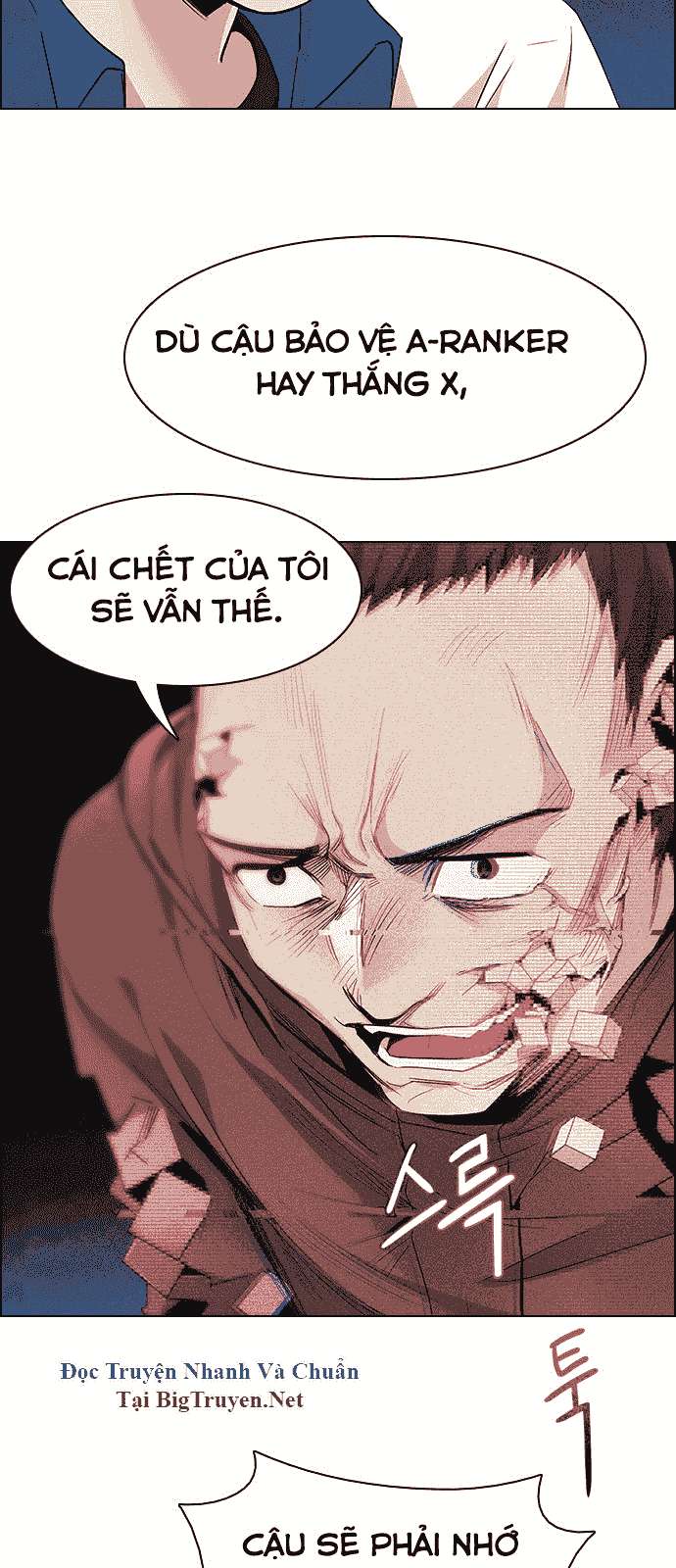 Dice - Chương 158