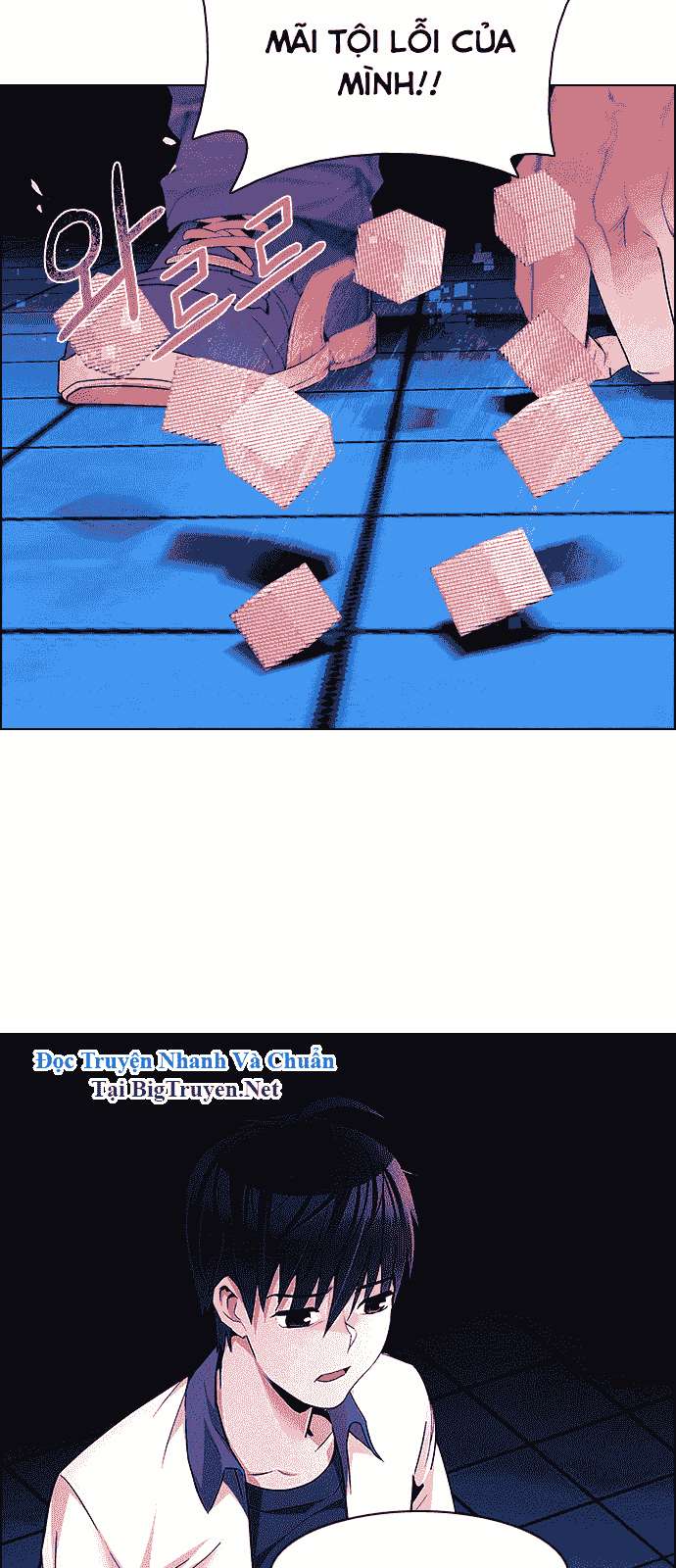 Dice - Chương 158