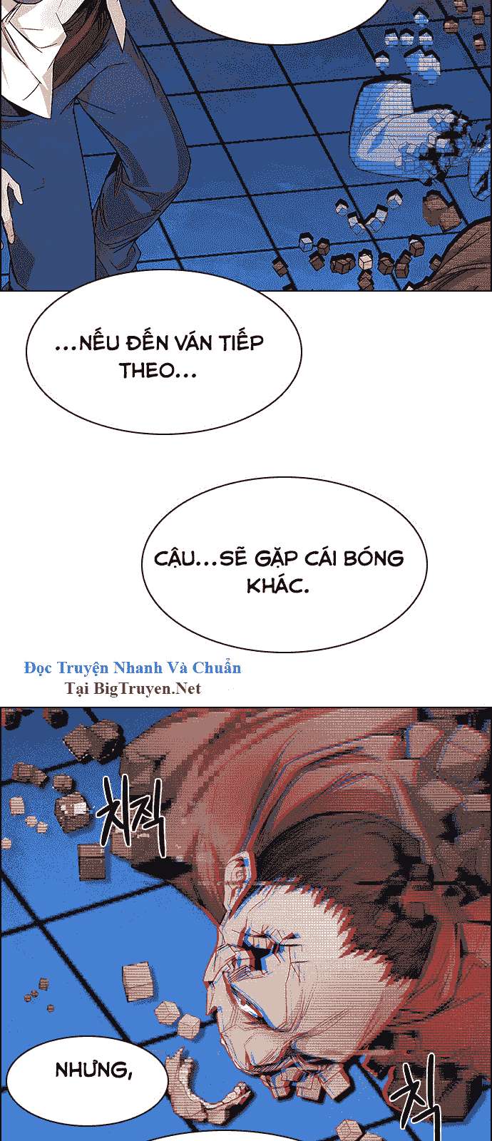 Dice - Chương 158