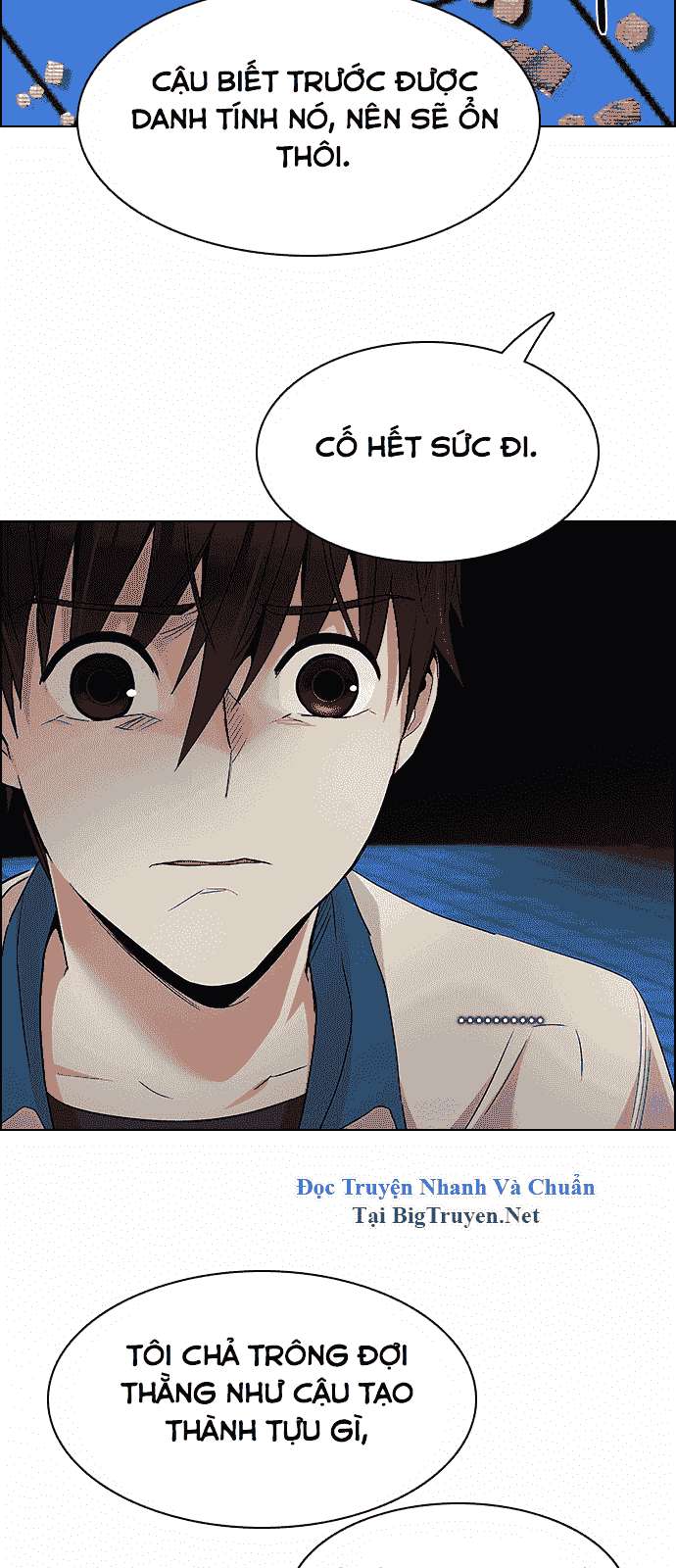 Dice - Chương 158