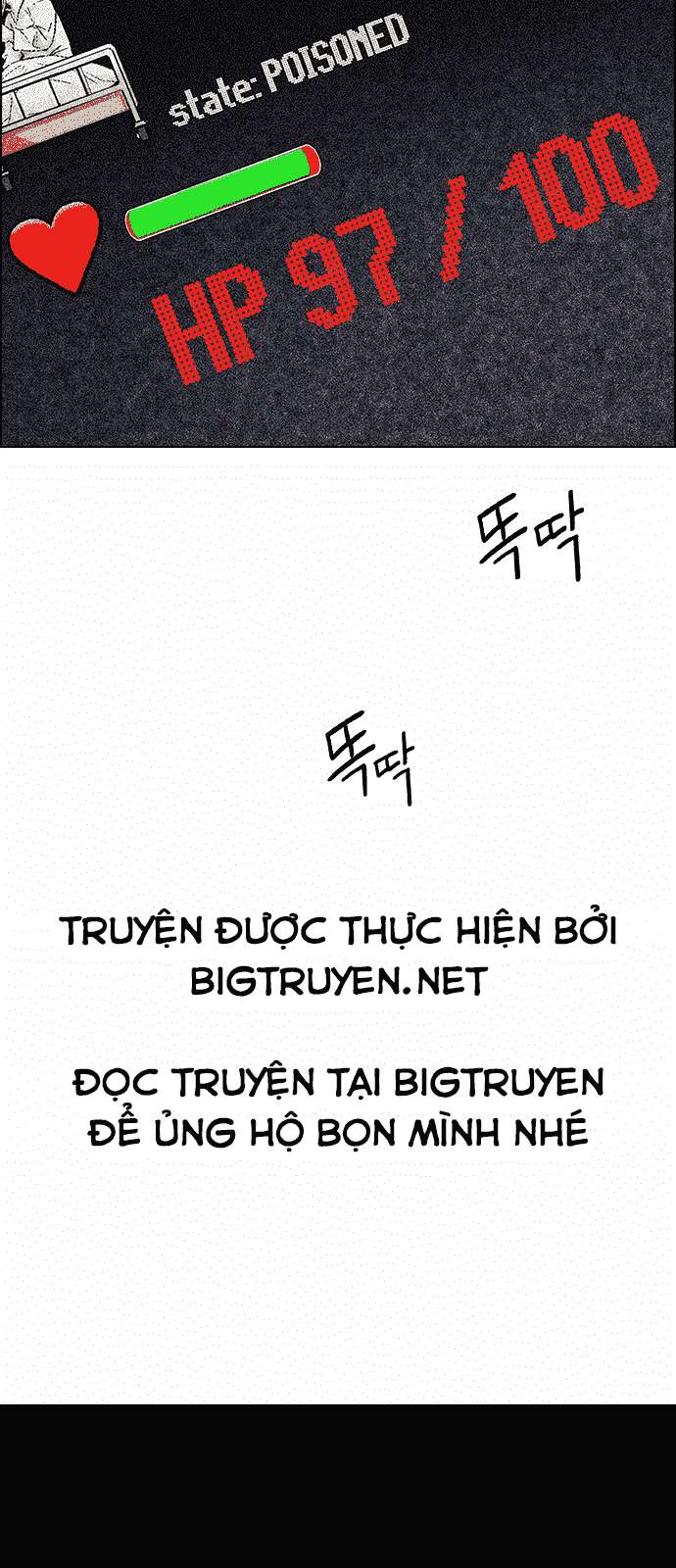 Dice - Chương 158