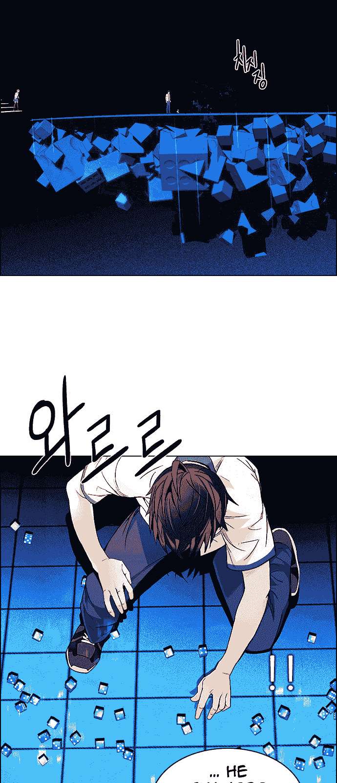 Dice - Chương 158