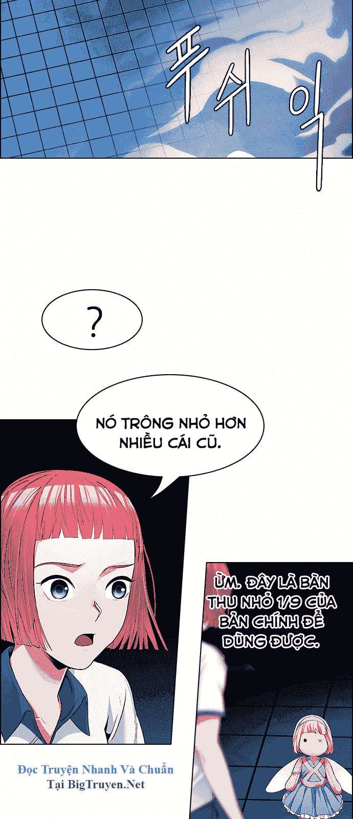 Dice - Chương 158
