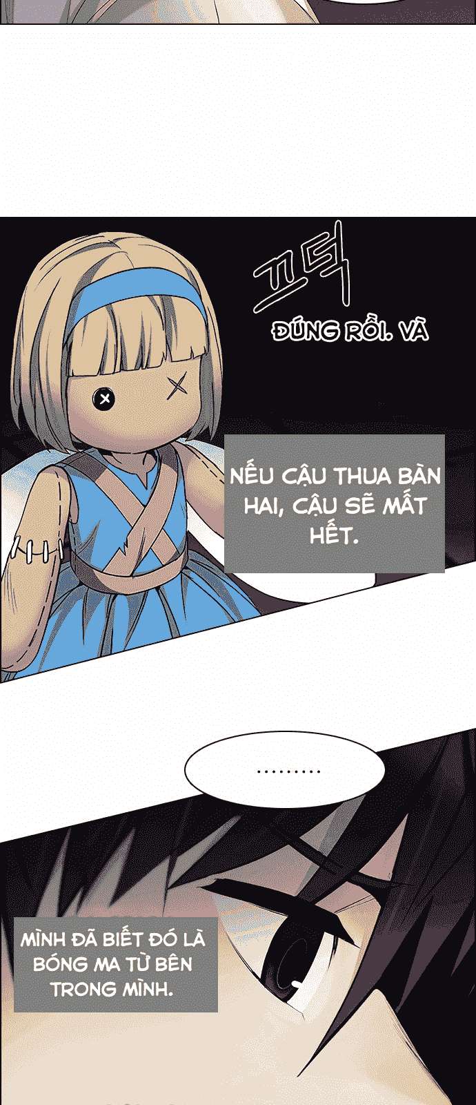 Dice - Chương 158
