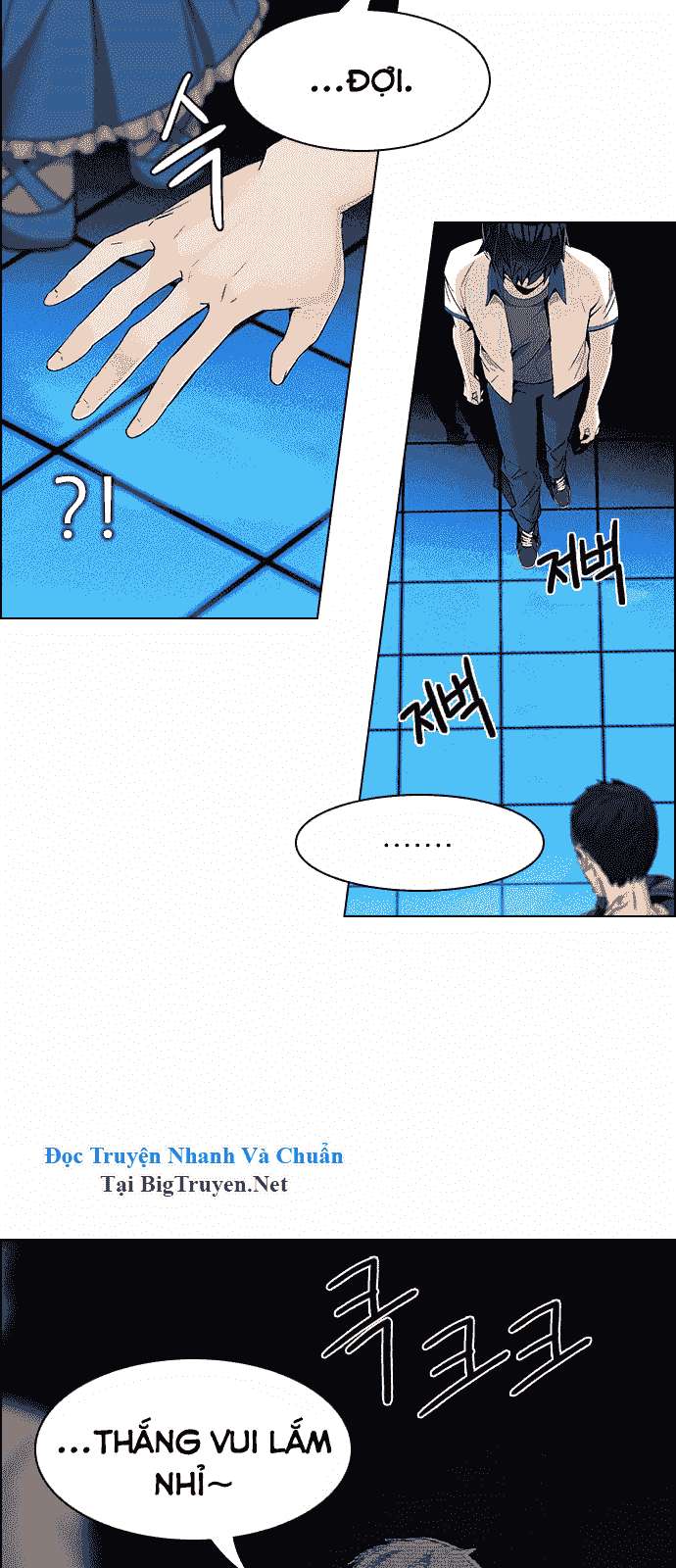Dice - Chương 158