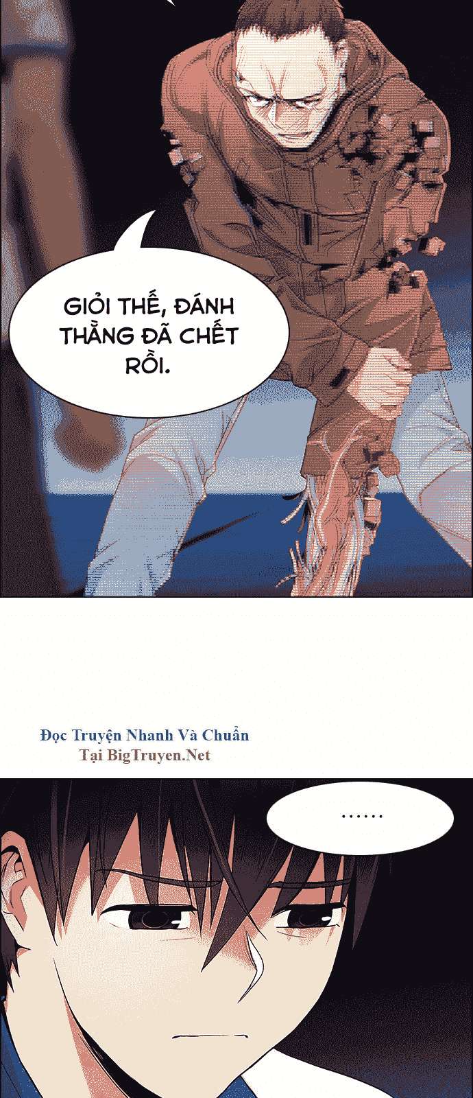 Dice - Chương 158