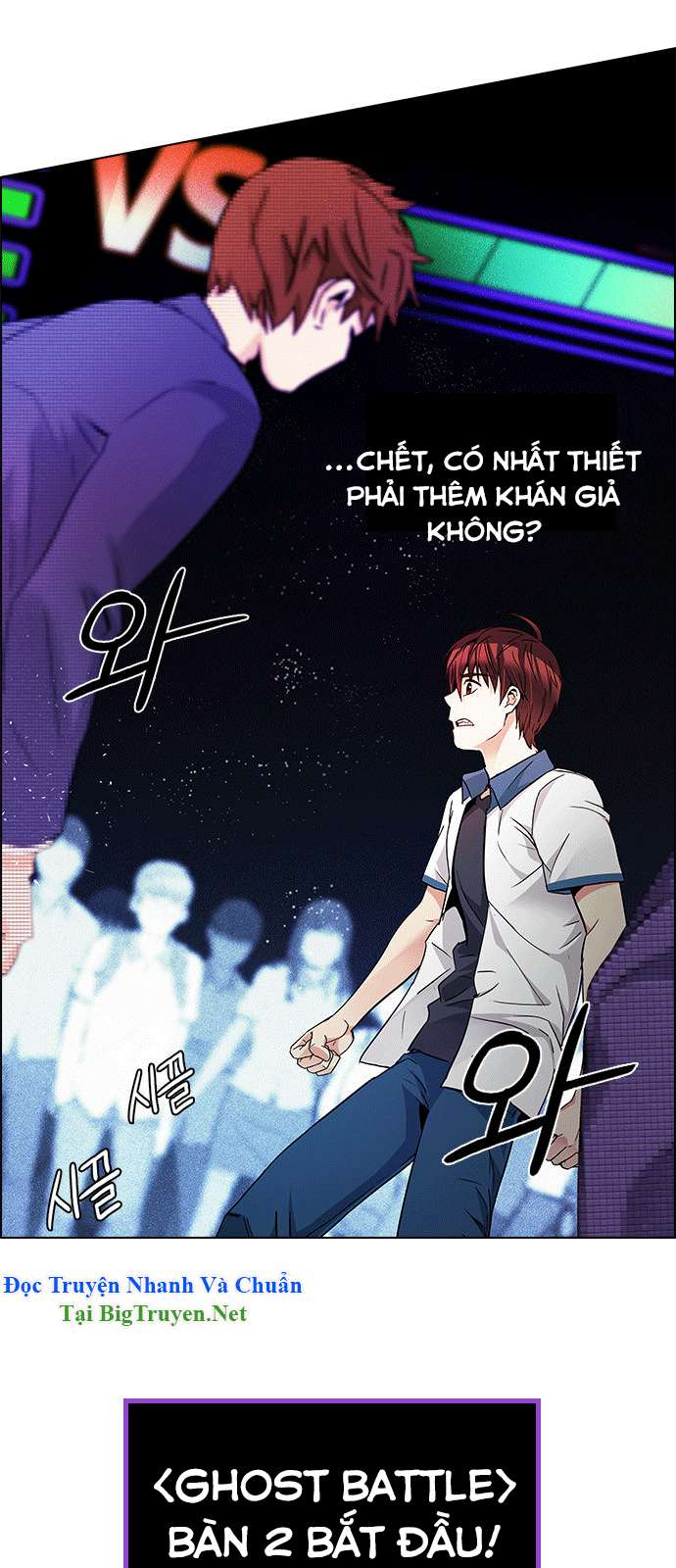 Dice - Chương 159