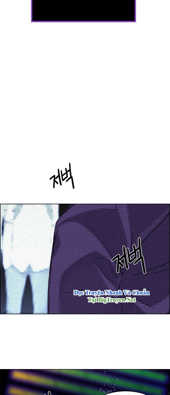 Dice - Chương 159