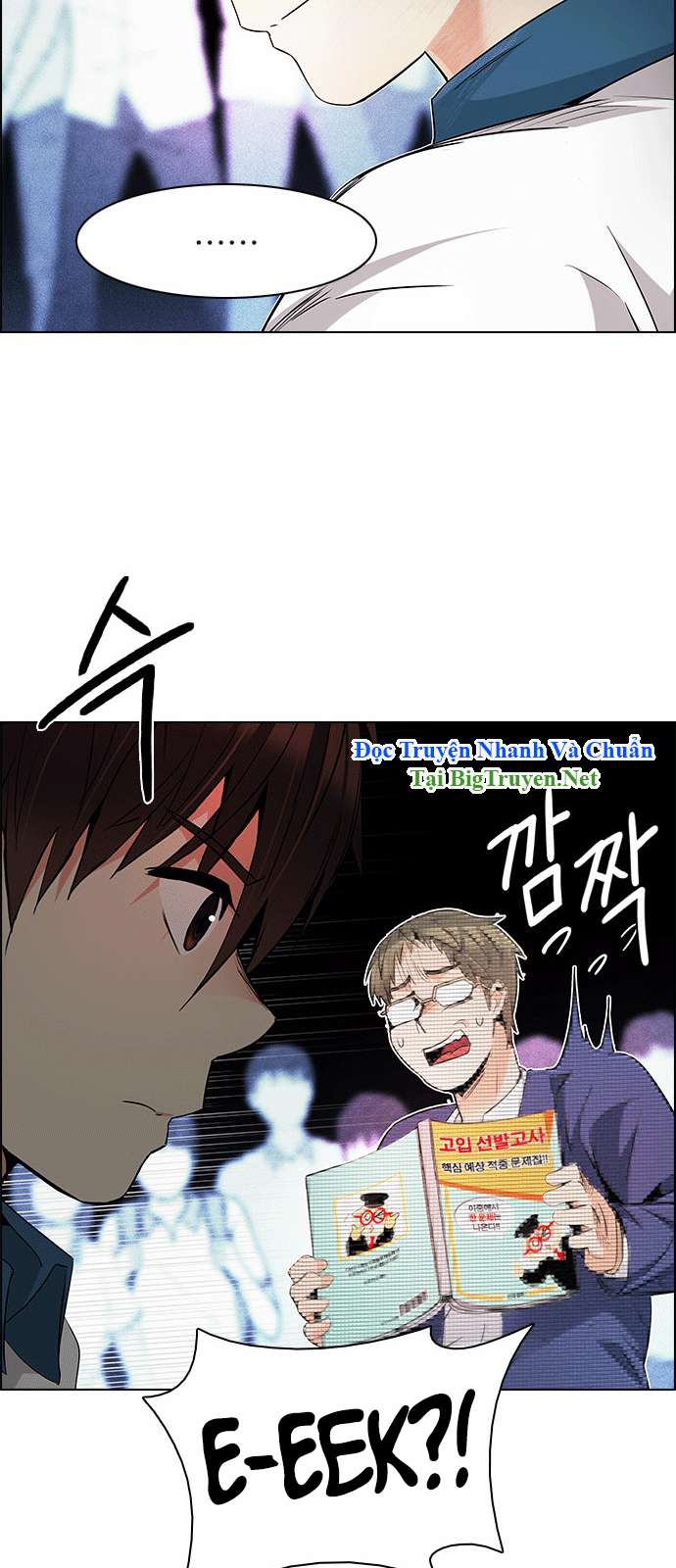 Dice - Chương 159