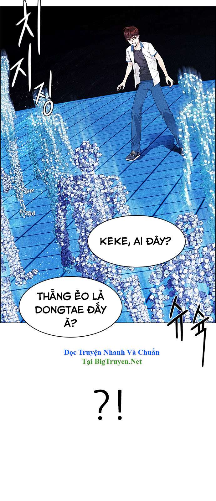 Dice - Chương 159
