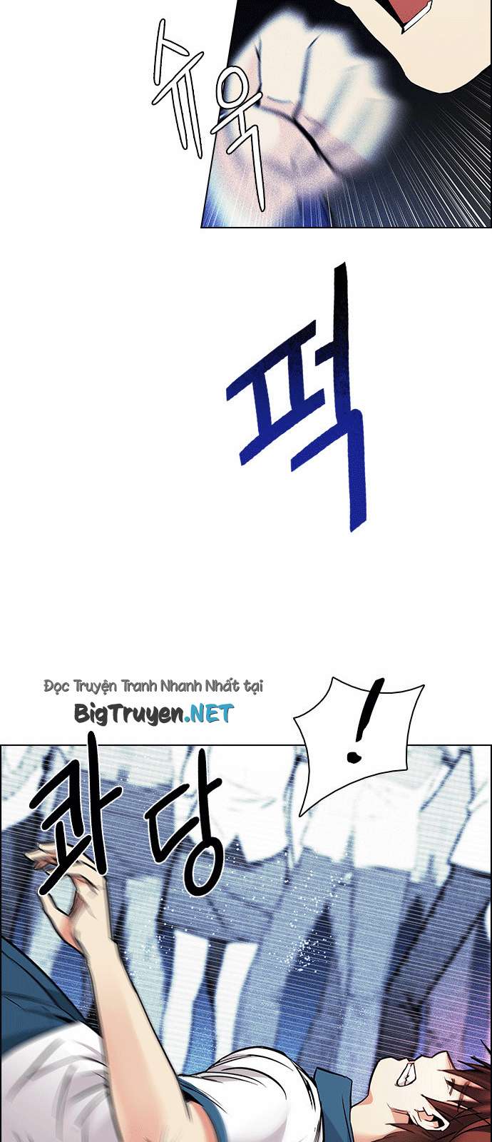 Dice - Chương 160