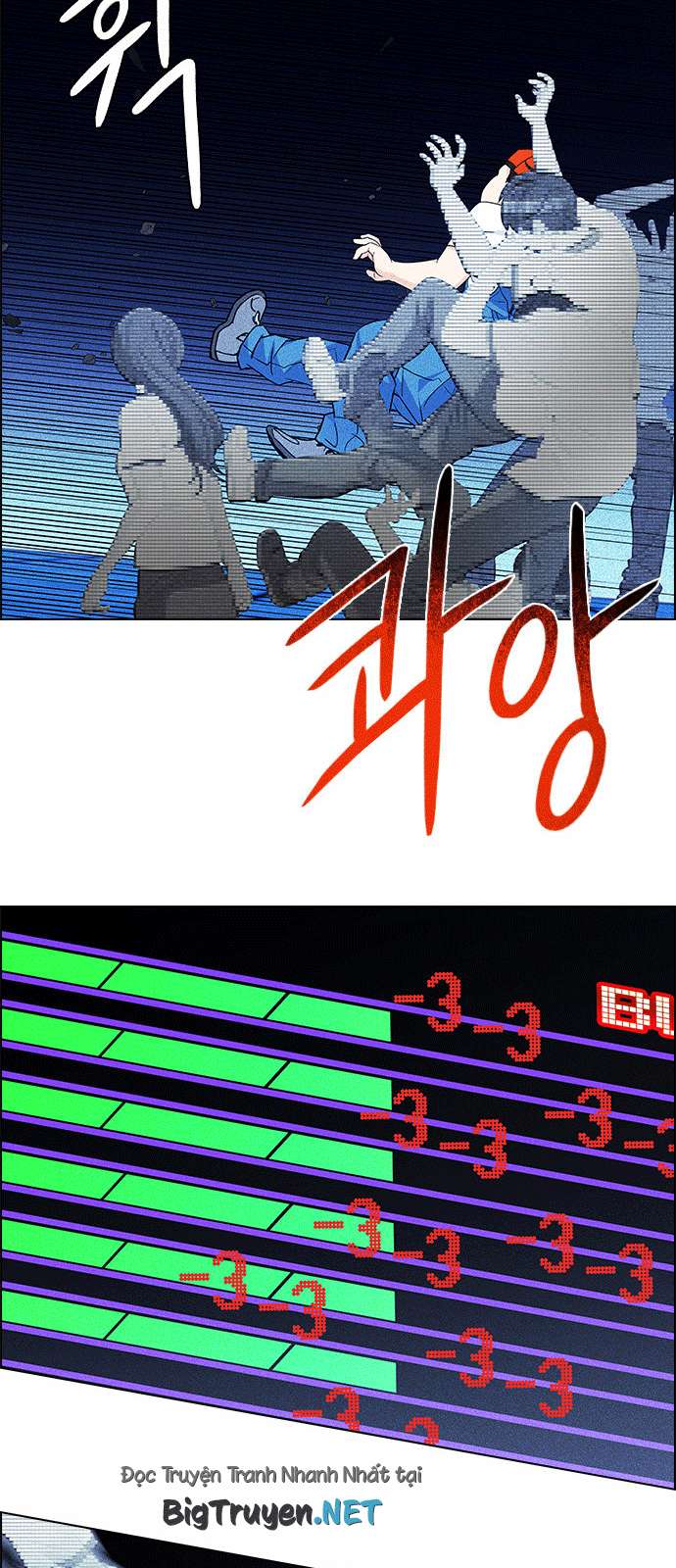 Dice - Chương 160