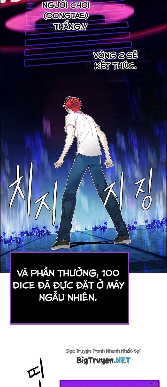 Dice - Chương 160